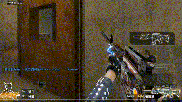 Shanji发文：赛季末没能保持高水平和状态，感谢队伍的付出与包容