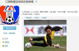 本文聚焦逆