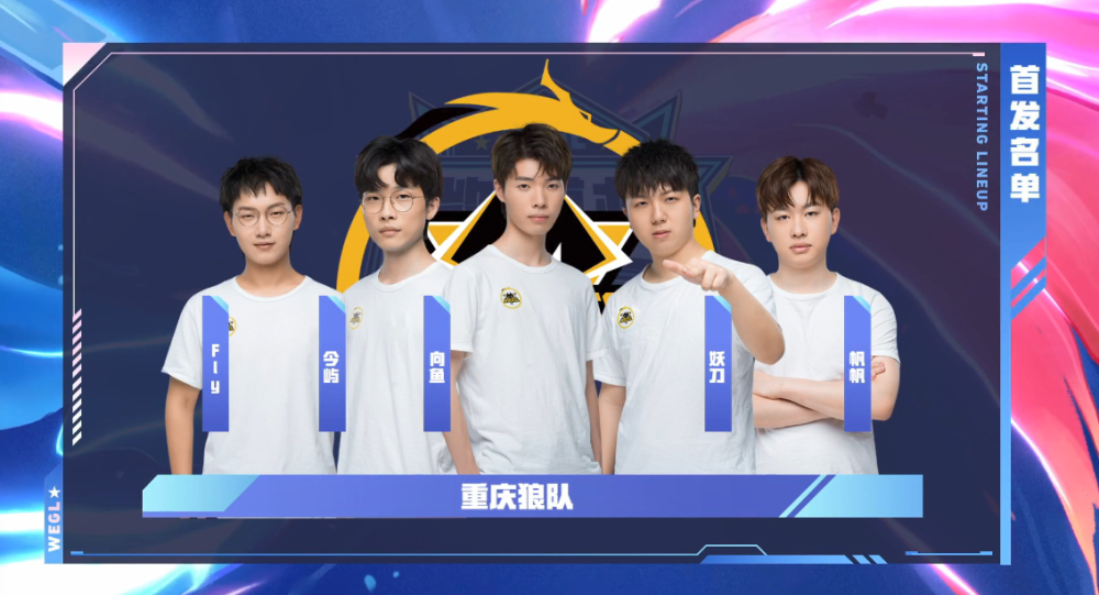 英文流采访Wink：季后赛肯定是要进的，大家就先质疑吧