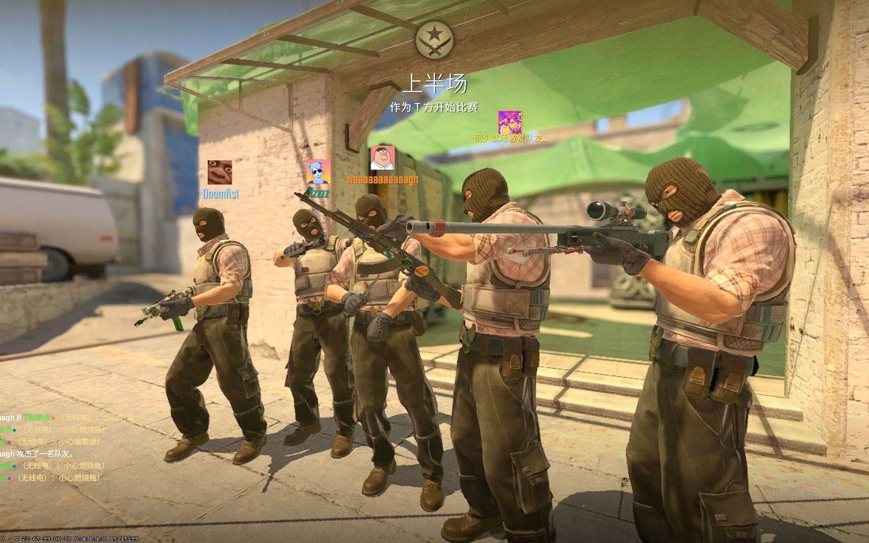 T1 主宰 DN Freecs ， Hanwha Life Esports 击败 Nongshim RedForce 于 LCK 2025 赛季