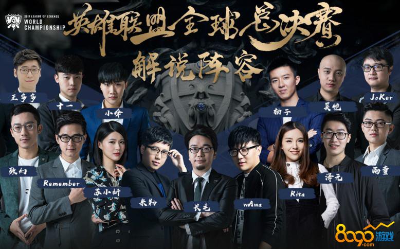 rigoN 加入 ENCE — gla1ve 被放到替补席，sdy 担任队长