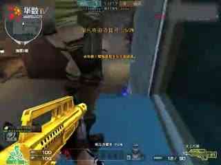 名主播茄子入主WingsUp，振兴CNCS？