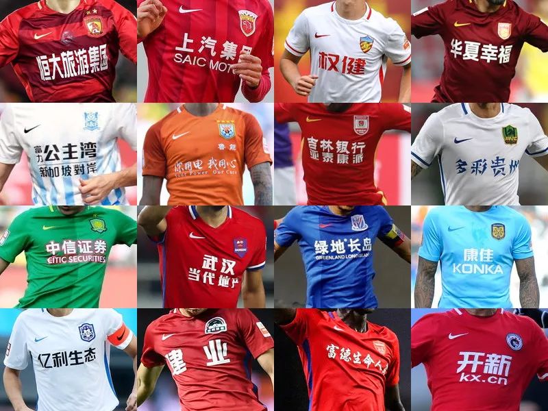 合来说与
